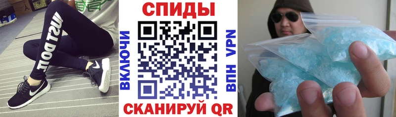 АМФ Premium  Приозерск 