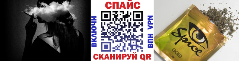 Бутират оксана  блэк спрут как зайти  Приозерск 