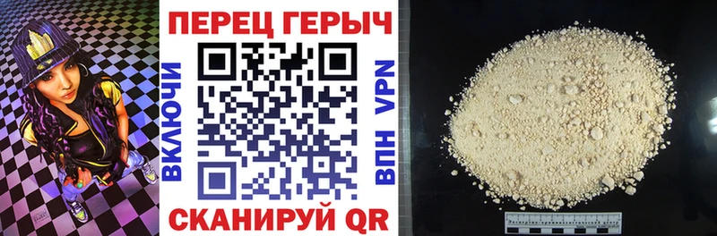 Героин Афган  магазин    Приозерск 