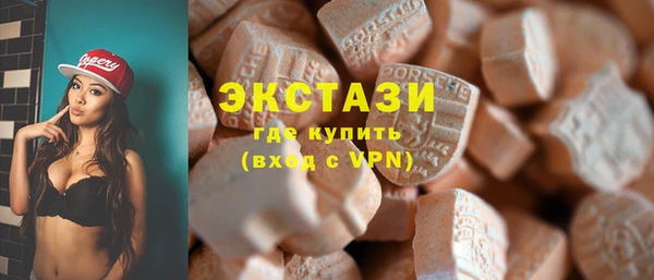 первитин Алексеевка