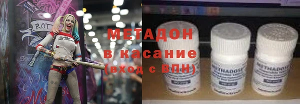ECSTASY Алзамай