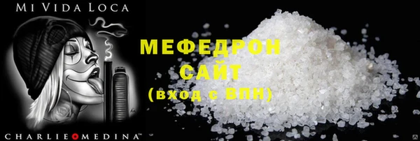 ГАЛЛЮЦИНОГЕННЫЕ ГРИБЫ Михайлов