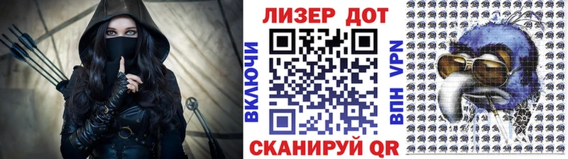 Марки NBOMe 1,8мг  Приозерск 