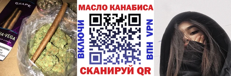блэк спрут маркетплейс  Приозерск  ТГК Wax 
